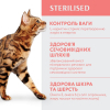 Сухой корм для кошек Optimeal для стерилизованных/кастрированных с говядиной и сорго 4 кг (4820215364348) изображение 3
