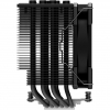 Кулер для процессора ID-Cooling SE-226-XT Black изображение 3