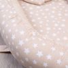 Кокон для новорожденных Верес Smiling Animals beige (450.16) изображение 3