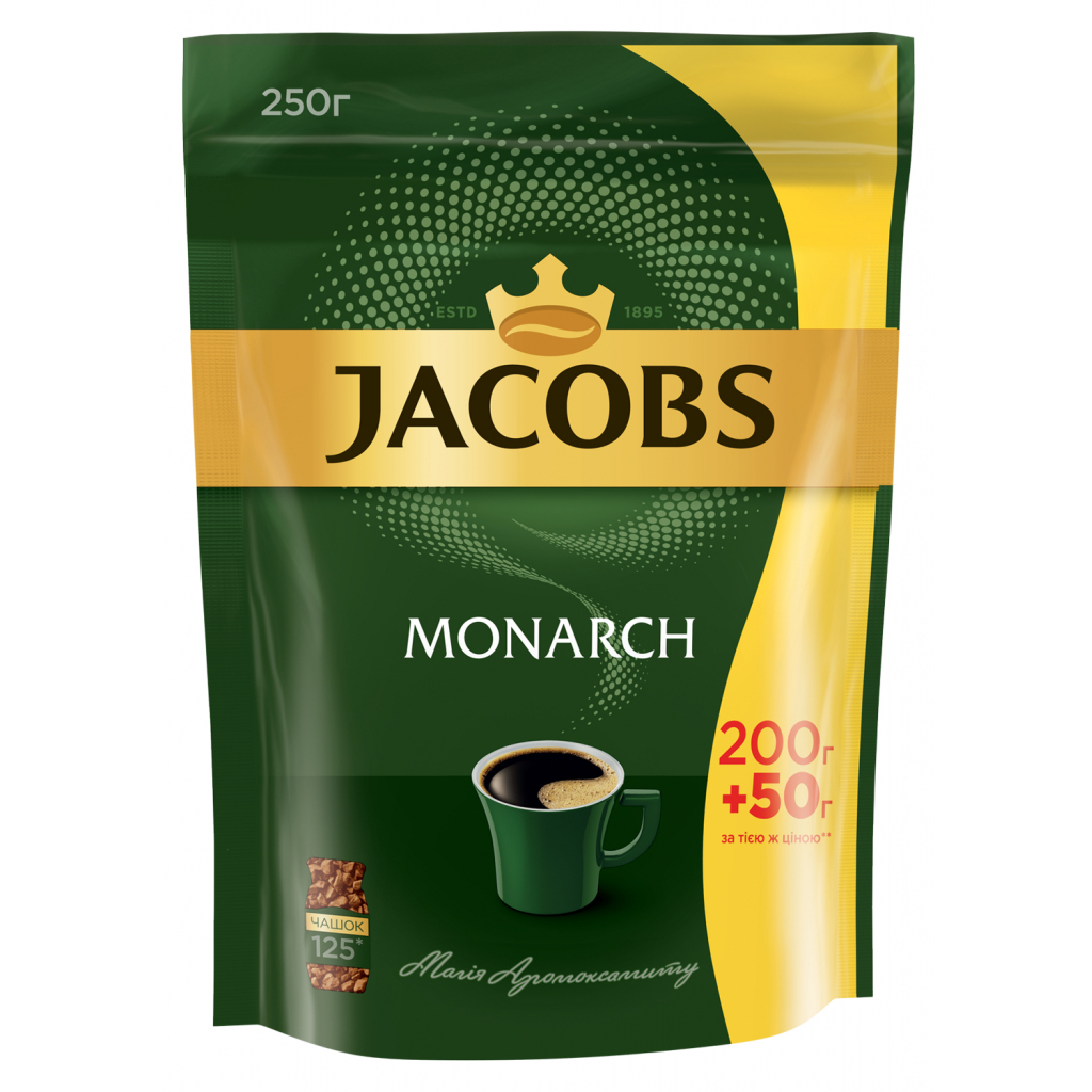 Кофе JACOBS растворимая 250г, пакет (prpj.90137)