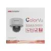 Камера видеонаблюдения Hikvision DS-2CD2147G2-SU(C) (2.8) изображение 5