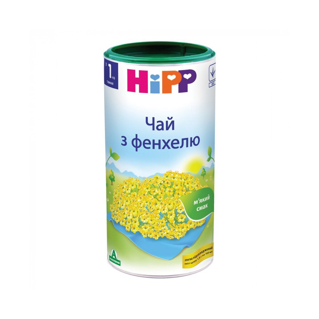 Дитячий чай HiPP з фенхеля, від 0 міс. 200 гр (9062300107781)