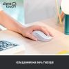 Мышка Logitech Signature M650 L Wireless LEFT Off-White (910-006240) изображение 3