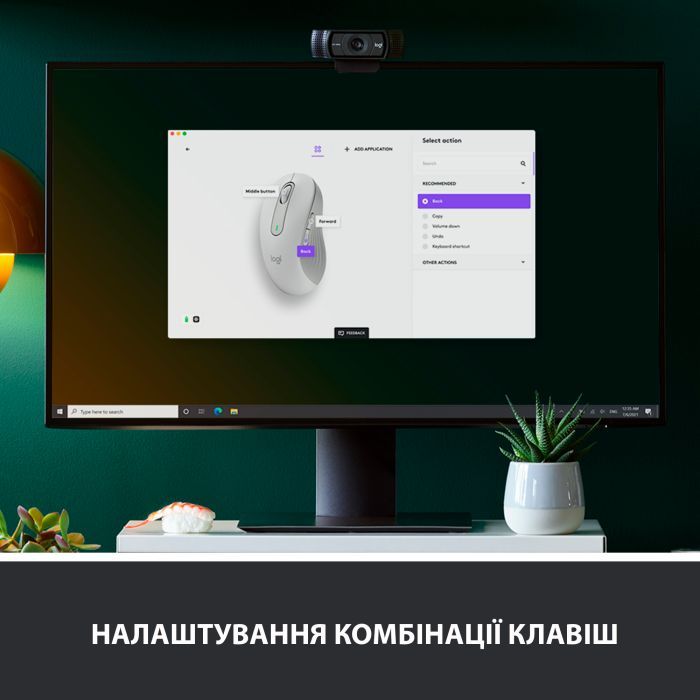 Мышка Logitech Signature M650 L Wireless LEFT Graphite (910-006239) изображение 4