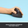 Мышка Logitech Lift Left Vertical Ergonomic Wireless/Bluetooth Graphite (910-006474) изображение 3