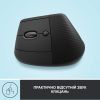 Мышка Logitech Lift Left Vertical Ergonomic Wireless/Bluetooth Graphite (910-006474) изображение 5