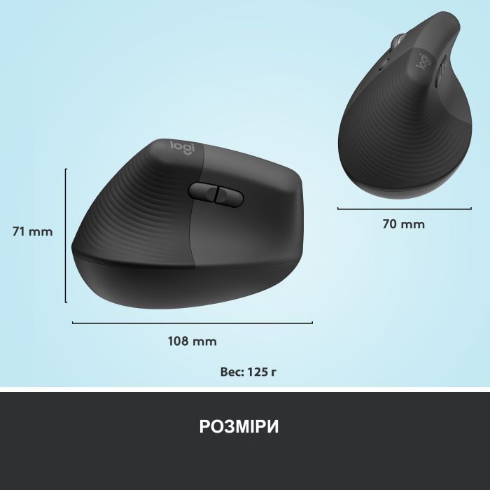 Мышка Logitech Lift Left Vertical Ergonomic Wireless/Bluetooth Graphite (910-006474) изображение 8