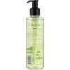 Гель для вмивання Melica Organic Gentle Face Wash з рослинними екстрактами 200 мл (4770416001057) зображення 2