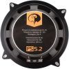 Компонентная акустика Phantom FS-5.2 изображение 4