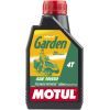 Моторное масло MOTUL Garden 4T SAE 10W30 0,6 л (832800)