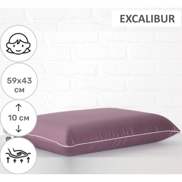 Подушка MirSon ортопедическая №6074 Delicate satin Excalibur WoMen 59х43х10 (2200003262285) изображение 2