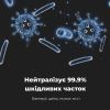 Очисник повітря AENO AP3 (AAP0003) зображення 3