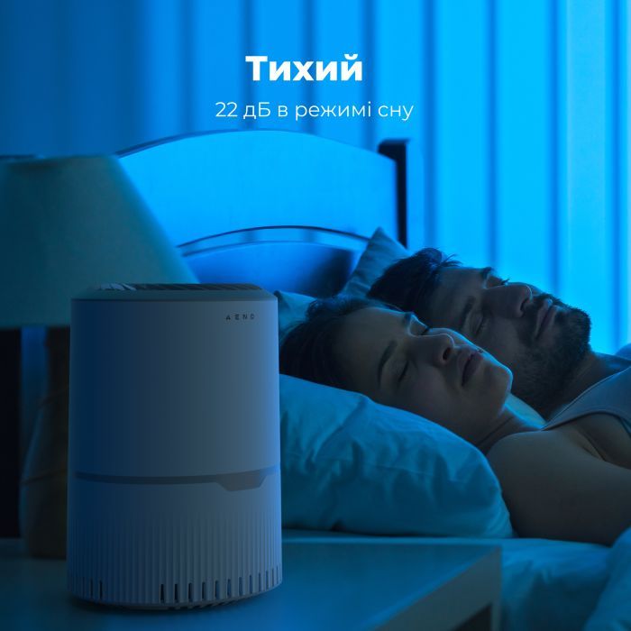 Очисник повітря AENO AP3 (AAP0003) зображення 6