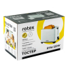 Тостер Rotex RTM120-W зображення 4