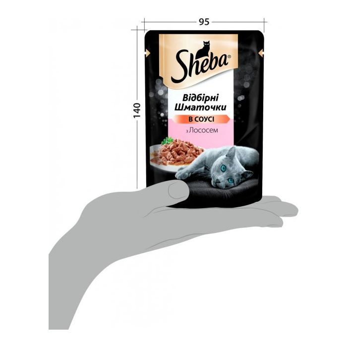 Вологий корм для кішок Sheba cig POU з лососем у соусі 85 г (4770608257279) зображення 4