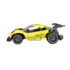 Радиоуправляемая игрушка Sulong Toys Speed racing drift – Aeolus (желтый, 1:16) (SL-284RHY) изображение 2