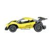 Радиоуправляемая игрушка Sulong Toys Speed racing drift – Aeolus (желтый, 1:16) (SL-284RHY) изображение 2