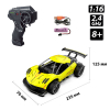 Радиоуправляемая игрушка Sulong Toys Speed racing drift – Aeolus (желтый, 1:16) (SL-284RHY) изображение 5