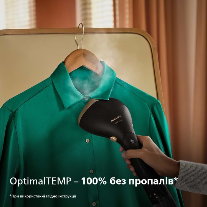 Отпариватель для одежды Philips STH7060/80 изображение 4