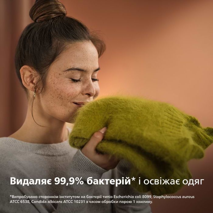 Отпариватель для одежды Philips STH7060/80 изображение 7