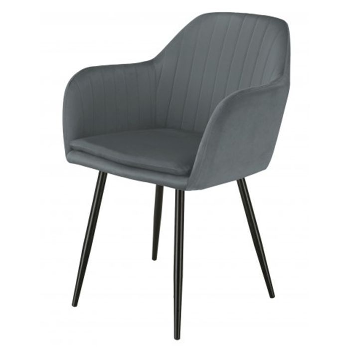 Кухонный стул Special4You Sunshine dark grey (E6514)
