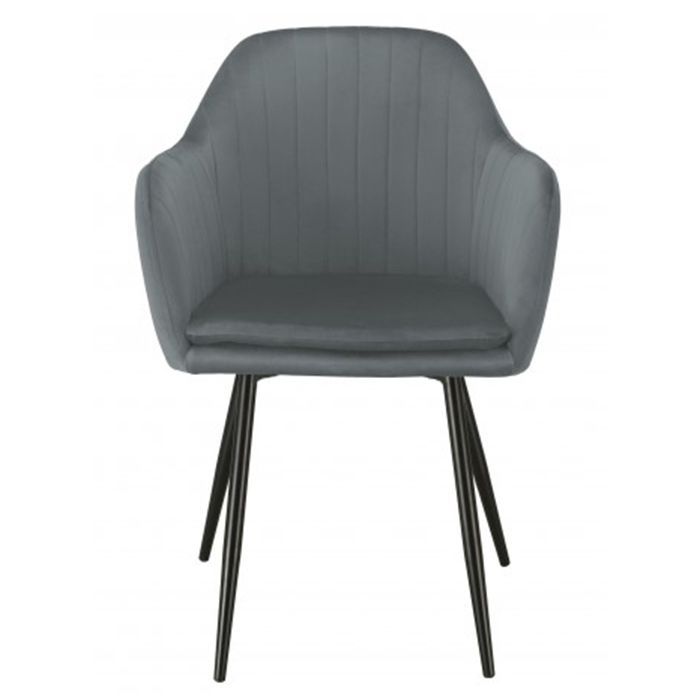 Кухонный стул Special4You Sunshine dark grey (E6514) изображение 2