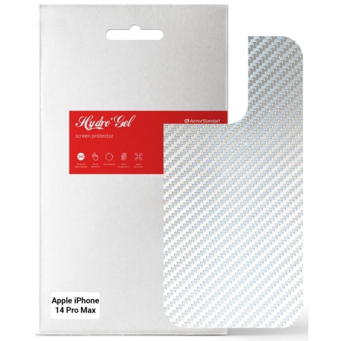Пленка защитная Armorstandart back panel Apple iPhone 14 Pro Max Carbone Silver (ARM64970)