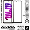 Стекло защитное Armorstandart Icon Samsung A04 / A04s / A04e / M04 / F04 Black (ARM63894) изображение 2