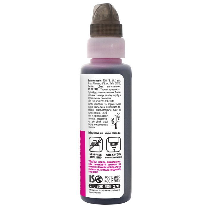 Чернила Barva Epson 115 100 мл, BК pigmented, OneKey (1K) (E115-865-1K) изображение 3