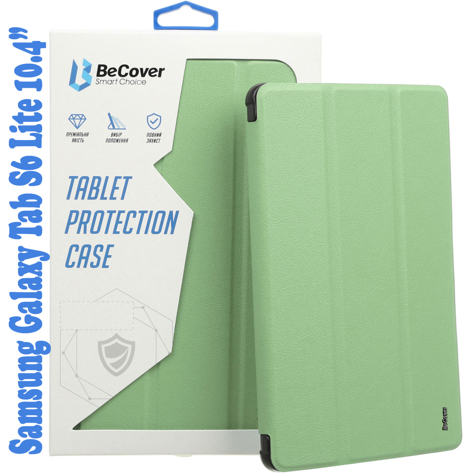 Чехол для планшета BeCover Soft Edge Pencil Mount Samsung Galaxy Tab S6 Lite 10.4 P610/P613/P615/P619 Dark Green (708353)