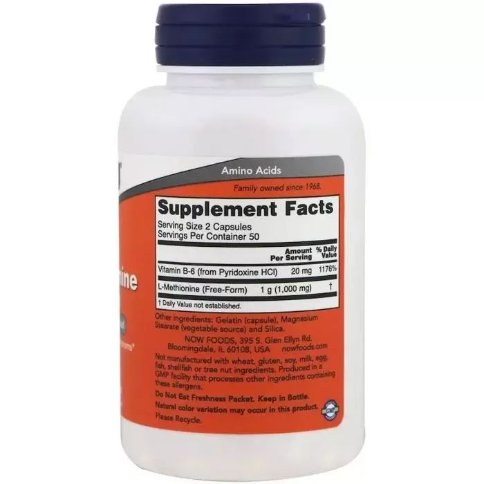 Аминокислота Now Foods L-Метионин, L-Methionine, 500 мг, 100 капсул (NF0117) изображение 2