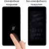 Скло захисне Drobak camera Apple iPad 8 10,2* 2020 (232332) зображення 3