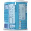 Детская смесь Nutrilon Пепти молочная 400 г (8718117601653) изображение 5