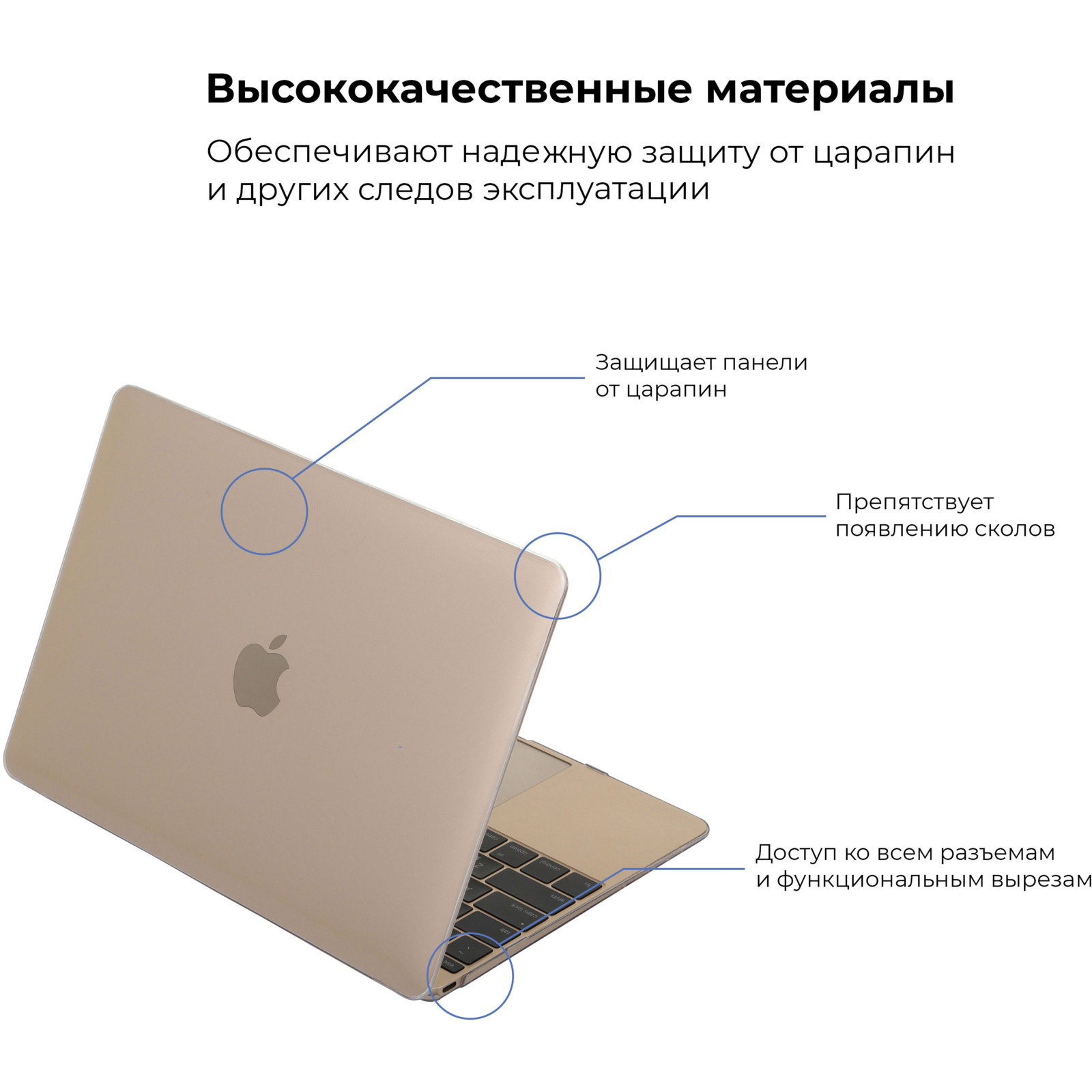 Чохол до ноутбука Armorstandart 13.3" MacBook Air 2018 (A2337/A1932/A2179) Air Shell Pink (ARM59184) зображення 2