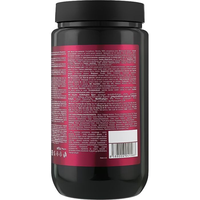 Маска для волос Bio Naturell Sweet Almond Oil & Ceramides 946 мл (8588006041583) изображение 2
