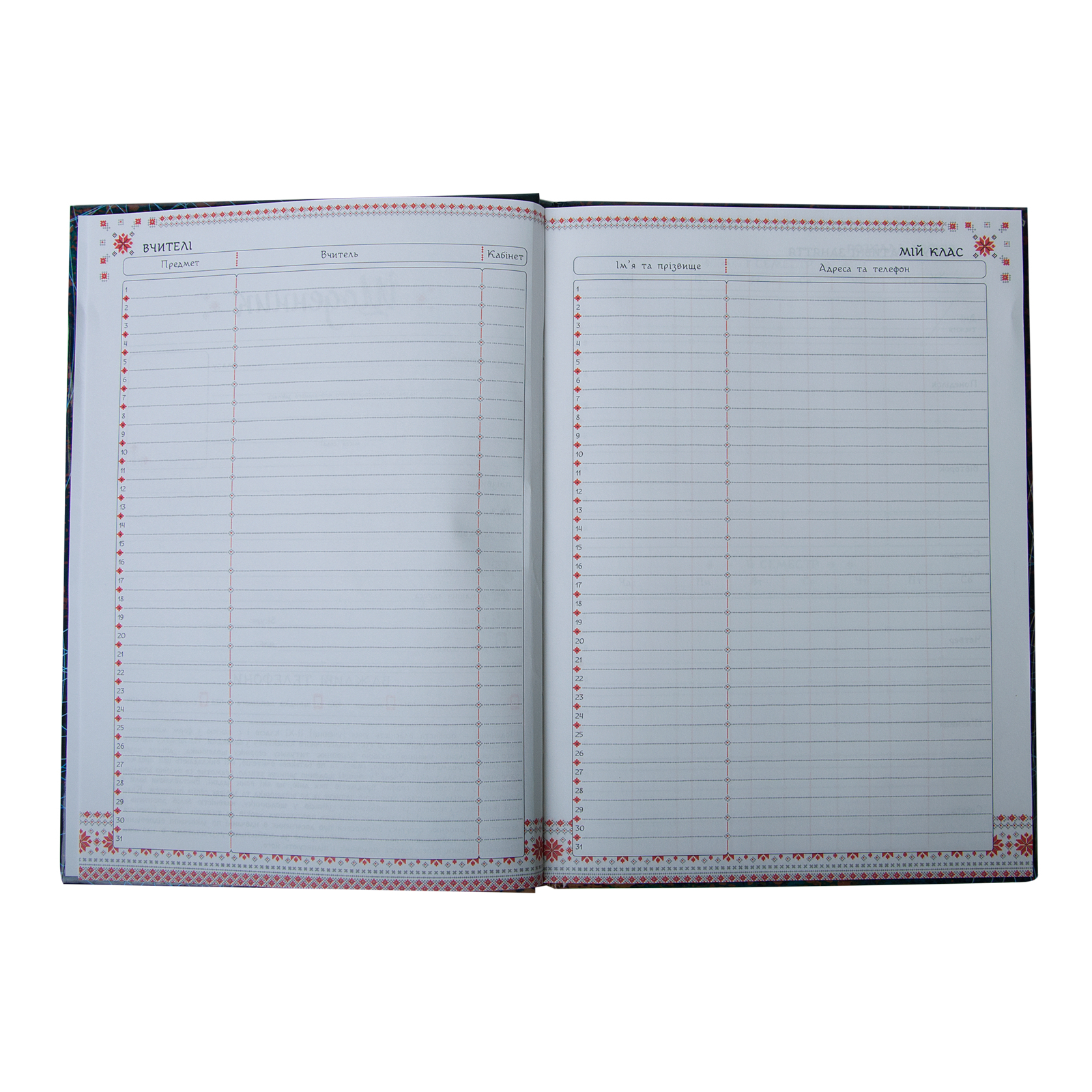 Дневник школьный ZiBi CATS B5 48 листов (ZB.13815) изображение 4