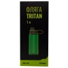 Пляшка для води Tramp Тритан 1 л Green (UTRC-288-green) зображення 12