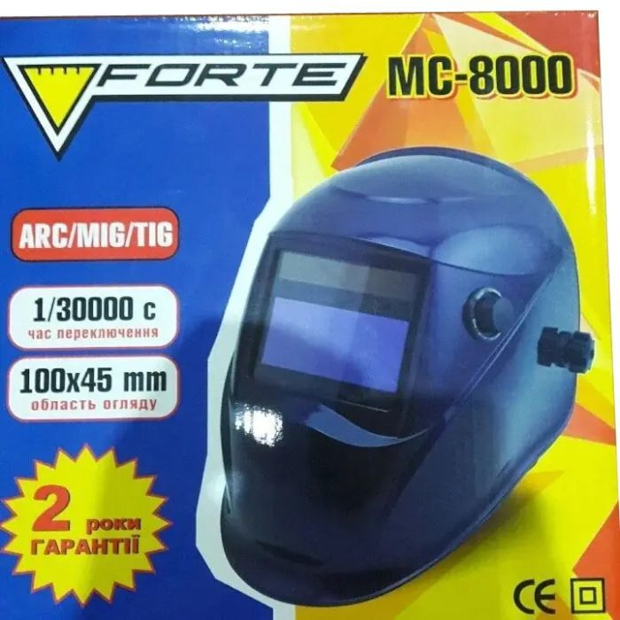 Маска сварщика Forte хамелеон МС-8000 (37891) изображение 3