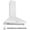 Вытяжка кухонная Perfelli K 6432 WH 850 LED RETRO изображение 2