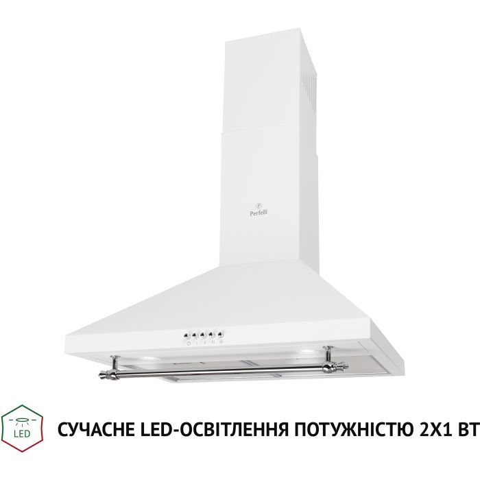 Вытяжка кухонная Perfelli K 6432 WH 850 LED RETRO изображение 3