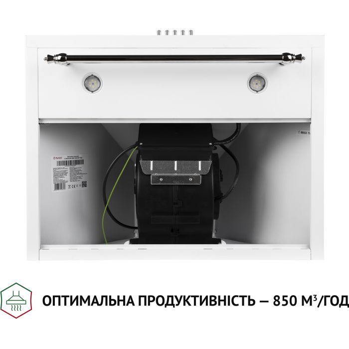 Вытяжка кухонная Perfelli K 6432 WH 850 LED RETRO изображение 6