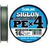 Шнур Sunline Siglon PE н4 150m 1.0/0.171mm 16lb/7.7kg Dark Green (1658.09.19)