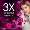Кондиционер для белья Lenor Бриллиантовый инжир и вода лотоса 1200 мл (8006540909300) изображение 4