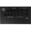 Блок питания MSI 1000W (MPG A1000G PCIE5) изображение 3