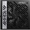 Блок питания MSI 1000W (MPG A1000G PCIE5) изображение 5