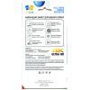 Пленка защитная Drobak Hydrogel Poco F4 (717157) изображение 5