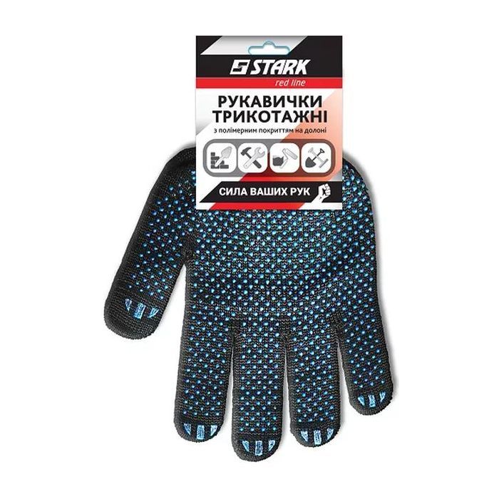 Защитные перчатки Stark Black 4 нити (510841110) изображение 3