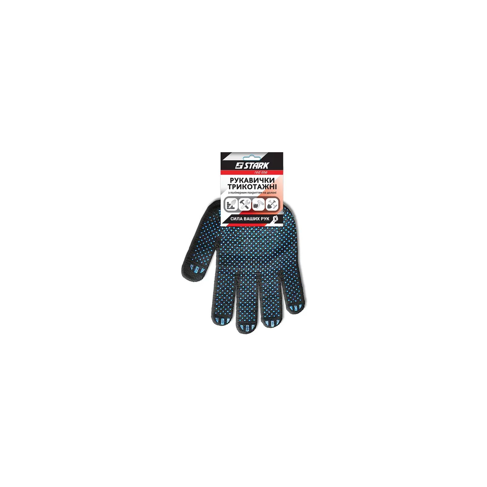 Защитные перчатки Stark Black 4 нити (510841110) изображение 3