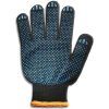 Защитные перчатки Stark Black 4 нити (510841110)