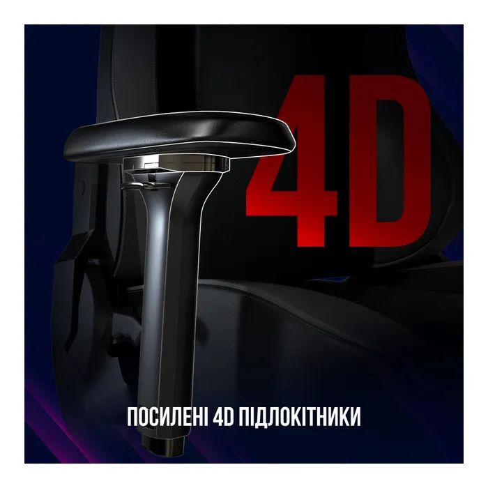 Кресло игровое Lorgar Base 311 Black/Red (LRG-CHR311BR) изображение 10